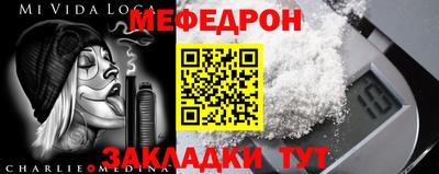 кокаин перу Заводоуковск