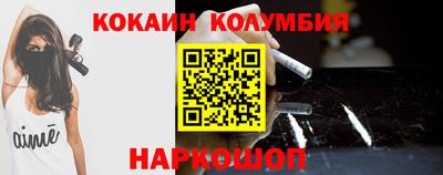 твердый Жуковский