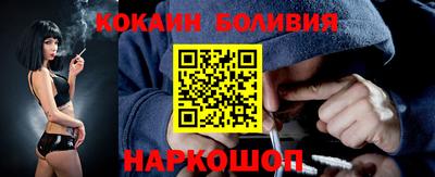 твердый Жуковский
