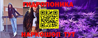 кокаин перу Заводоуковск