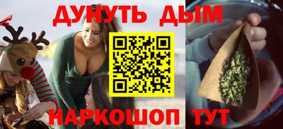 кокаин перу Заводоуковск