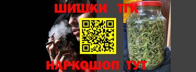 твердый Жуковский