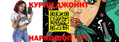 стаф Заволжье