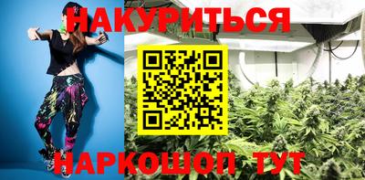 стаф Заволжье