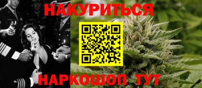 твердый Жуковский