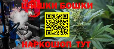 кокаин перу Заводоуковск