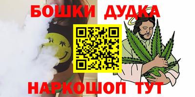 твердый Жуковский