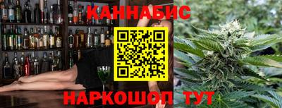 кокаин перу Заводоуковск