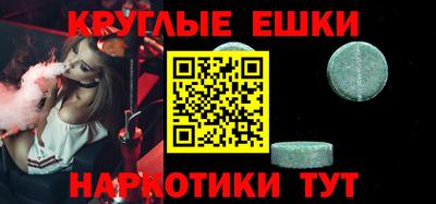 стаф Заволжье