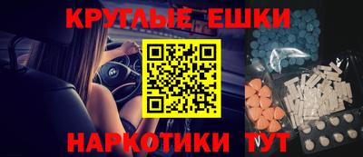 стаф Заволжье