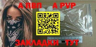 твердый Жуковский