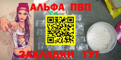 твердый Жуковский
