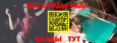 твердый Жуковский