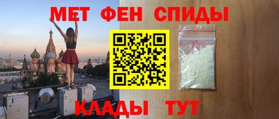 твердый Жуковский