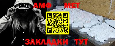 твердый Жуковский