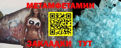 твердый Жуковский