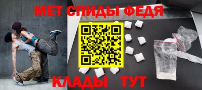 стаф Заволжье
