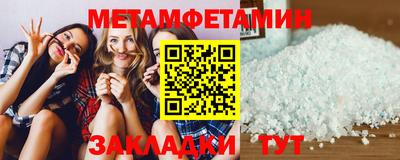 стаф Заволжье