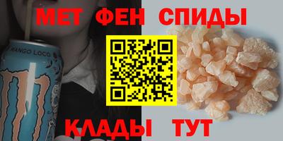 твердый Жуковский