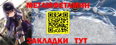 твердый Жуковский