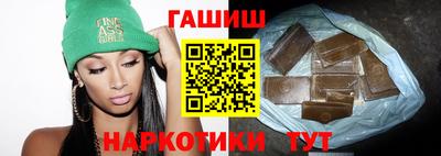 кокаин перу Заводоуковск