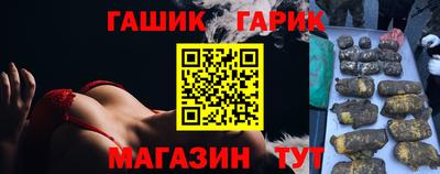 кокаин перу Заводоуковск