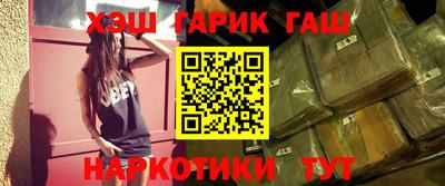 стаф Заволжье