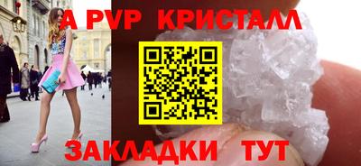 твердый Жуковский