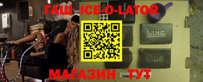 кокаин перу Заводоуковск