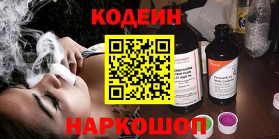 твердый Жуковский