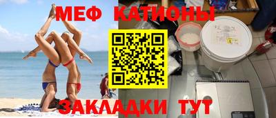 твердый Жуковский
