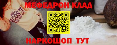 твердый Жуковский