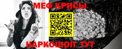 твердый Жуковский